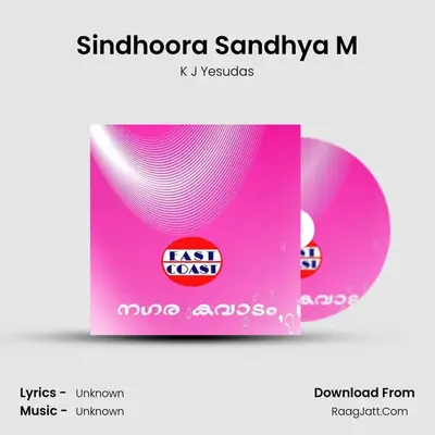 Sindhoora Sandhya M MP3 Song by K J Yesudas Cover