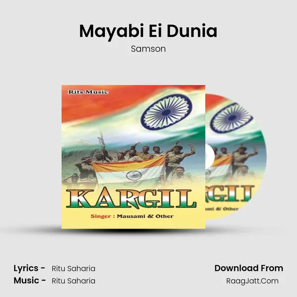 Mayabi Ei Dunia MP3 Song by Samson Cover