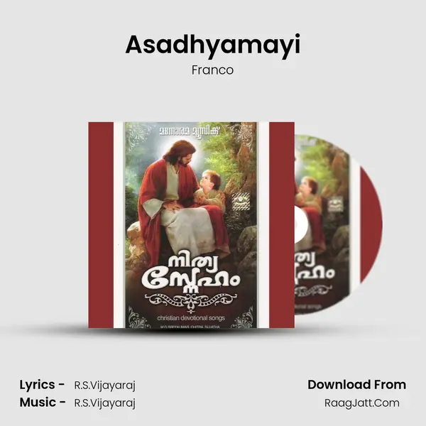 Asadhyamayi Cover