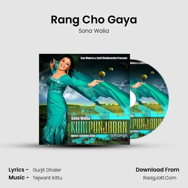 Rang Cho Gaya MP3 Song by Sona Walia Cover