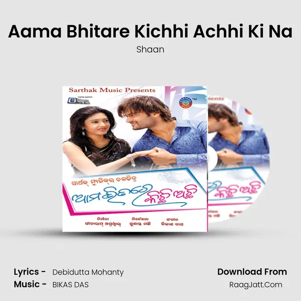 Aama Bhitare Kichhi Achhi Ki Na MP3 Song by Shaan Cover