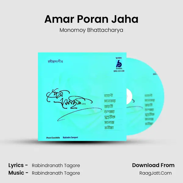 Amar Poran Jaha Cover