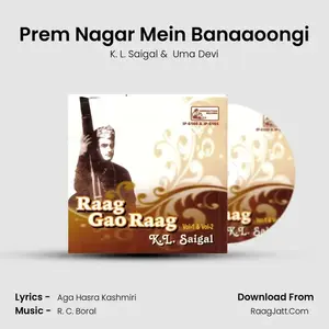 Prem Nagar Mein Banaaoongi Cover