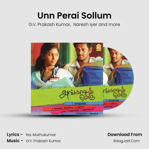 Unn Perai Sollum MP3 Song by G.V. Prakash Kumar Cover