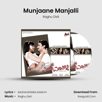 Munjaane Manjalli MP3 Song by Raghu Dixit Cover