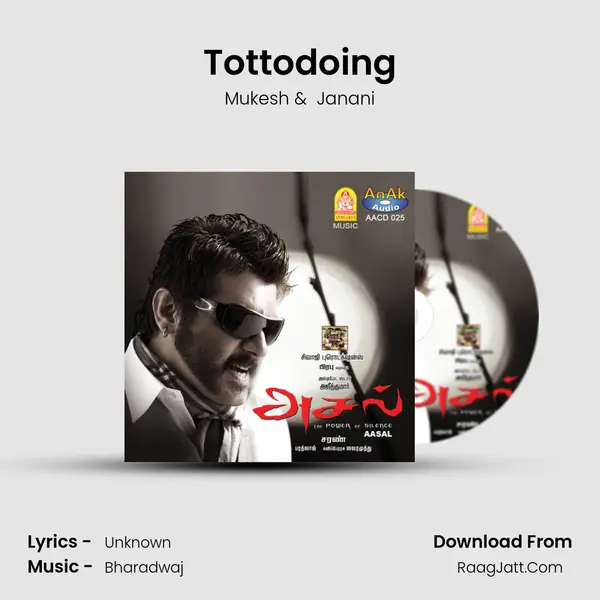 Tottodoing MP3 Song by Mukesh Cover