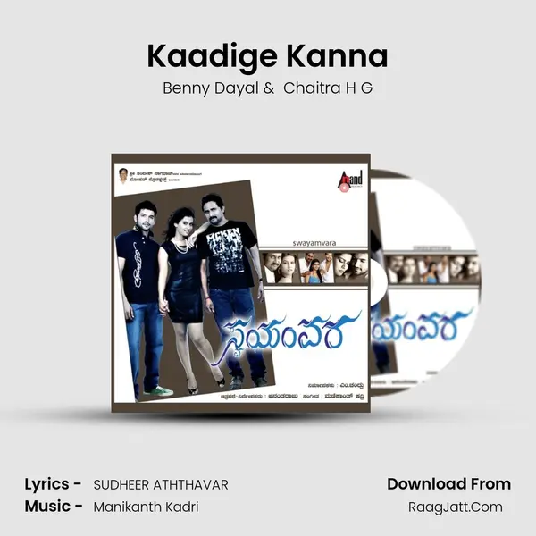 Kaadige Kanna MP3 Song by Benny Dayal Cover
