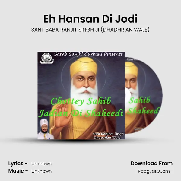 Eh Hansan Di Jodi MP3 Song by SANT BABA RANJIT SINGH JI (DHADHRIAN WALE) Cover