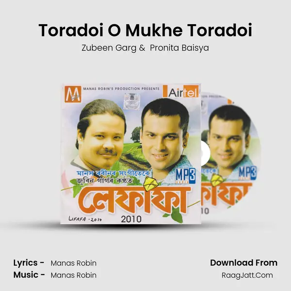 Toradoi O Mukhe Toradoi MP3 Song by Zubeen Garg Cover
