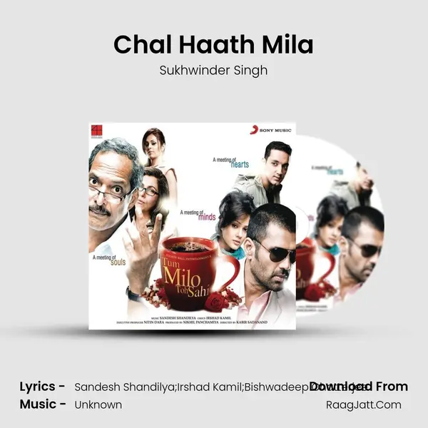 Chal Haath Mila MP3 Song by Sukhwinder Singh Cover