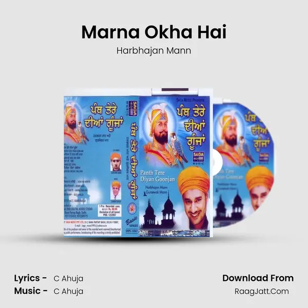 Marna Okha Hai MP3 Song by Harbhajan Mann Cover