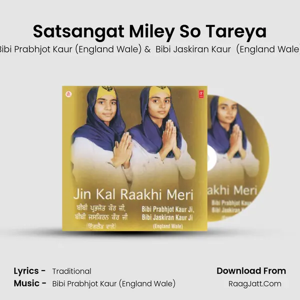 Satsangat Miley So Tareya MP3 Song by Bibi Prabhjot Kaur (England Wale) Cover