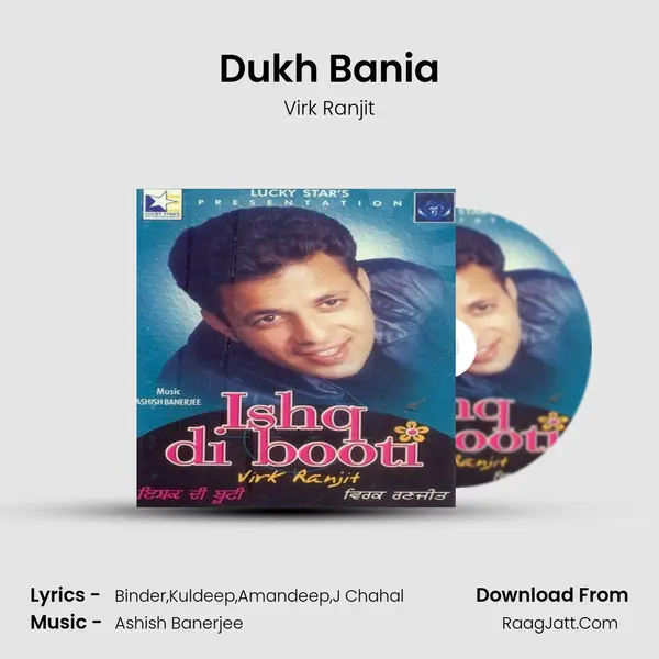 Dukh Bania MP3 Song by Virk Ranjit Cover
