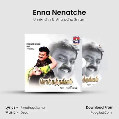 Enna Nenatche mp3 song