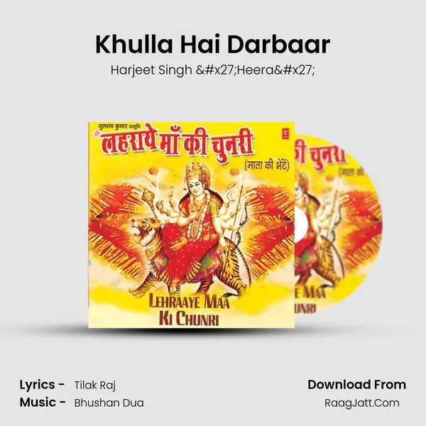 Khulla Hai Darbaar MP3 Song by Harjeet Singh 'Heera' Cover
