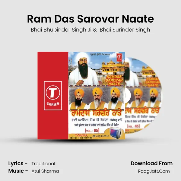 Ram Das Sarovar Naate MP3 Song by Bhai Bhupinder Singh Ji Cover