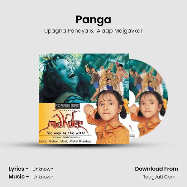 Panga MP3 Song by Upagna Pandya Cover