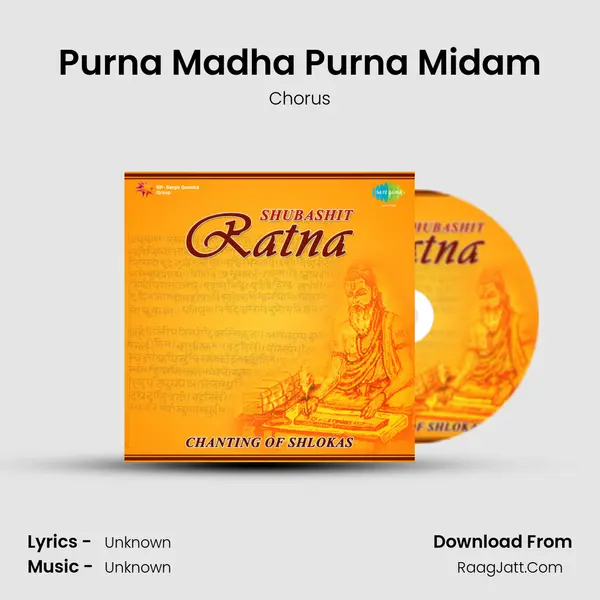 Purna Madha Purna Midam MP3 Song by Chorus Cover