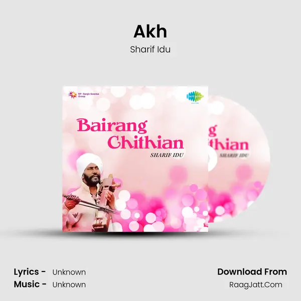 Akh Cover