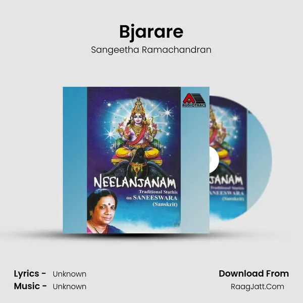 Bjarare MP3 Song by Sangeetha Ramachandran Cover