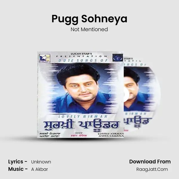 Pugg Sohneya MP3 Song by Not Mentioned Cover
