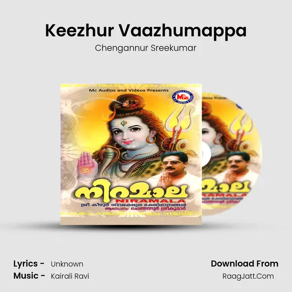 Keezhur Vaazhumappa MP3 Song by Chengannur Sreekumar Cover