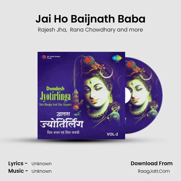 Jai Ho Baijnath Baba MP3 Song by Rajesh Jha Cover