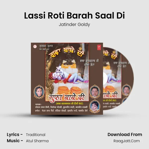 Lassi Roti Barah Saal Di Cover