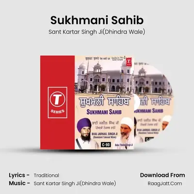 Sukhmani Sahib MP3 Song by Sant Kartar Singh Ji(Dhindra Wale) Cover