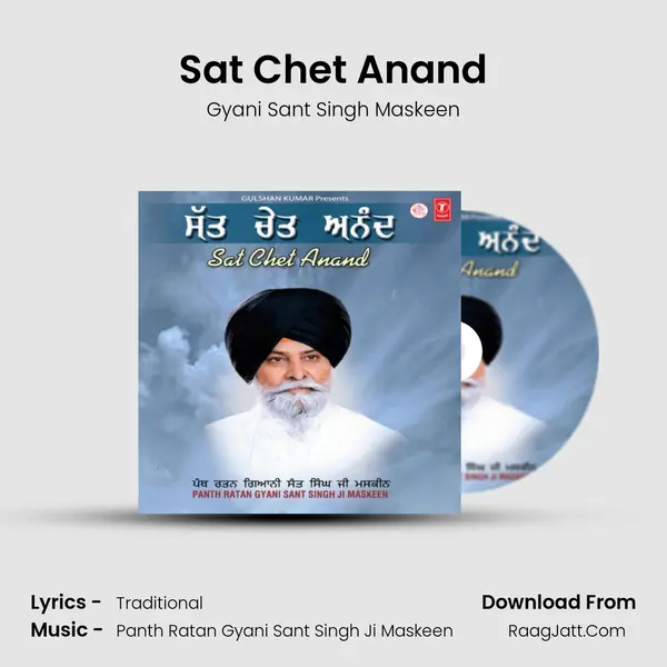 Sat Chet Anand MP3 Song by Gyani Sant Singh Maskeen Cover