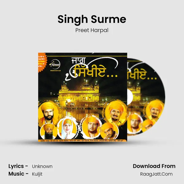 Singh Surme MP3 Song by Preet Harpal Cover