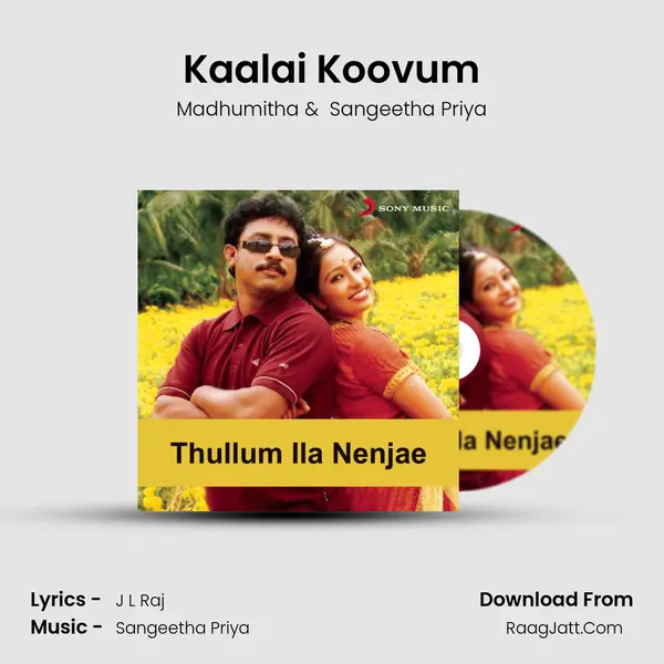 Kaalai Koovum MP3 Song by Madhumitha Cover