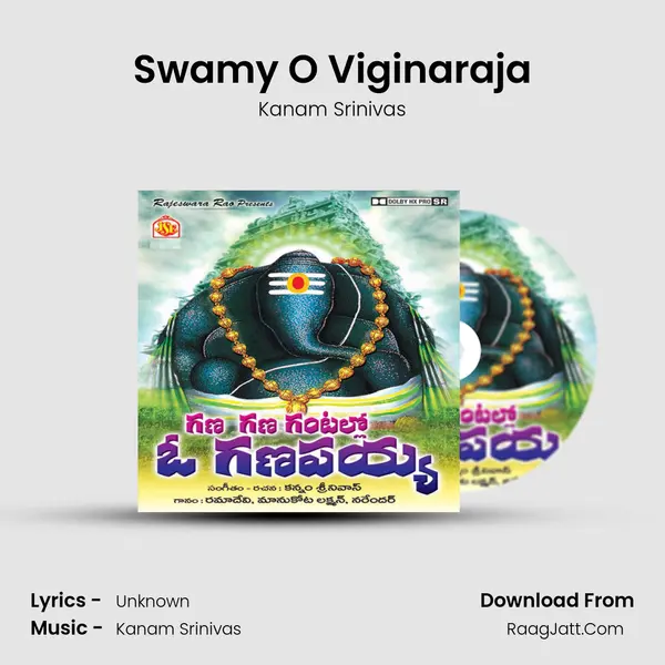 Swamy O Viginaraja MP3 Song by Kanam Srinivas Cover