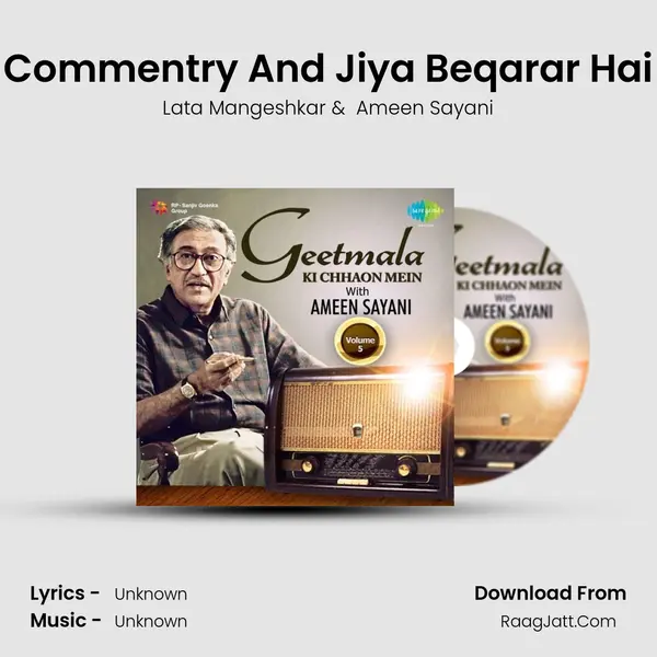Commentry And Jiya Beqarar Hai MP3 Song by Lata Mangeshkar Cover