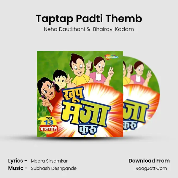 Taptap Padti Themb mp3 song