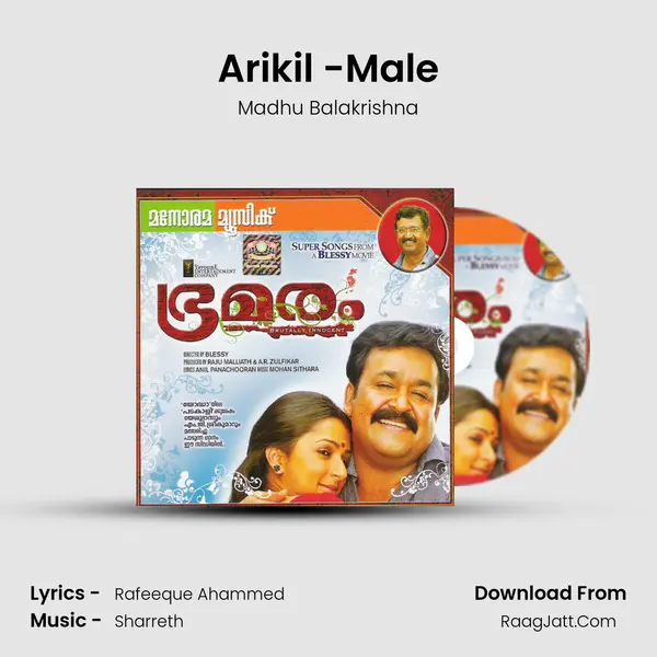 Arikil -Male Cover