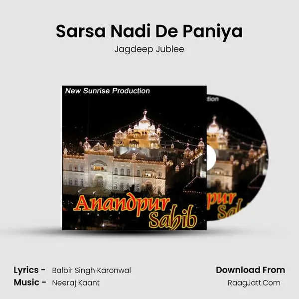 Sarsa Nadi De Paniya MP3 Song by Jagdeep Jublee Cover