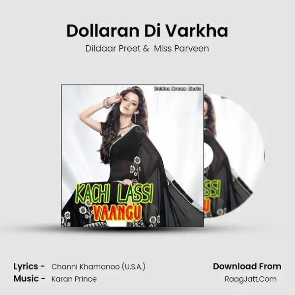 Dollaran Di Varkha mp3 song