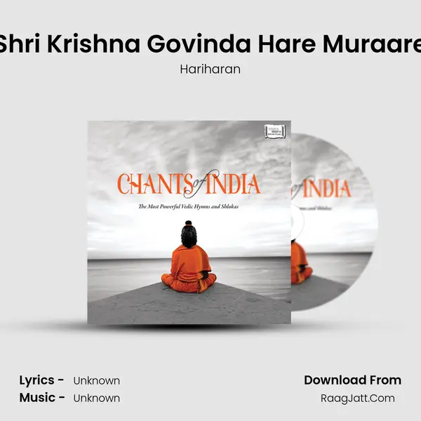 Shri Krishna Govinda Hare Muraare MP3 Song by Hariharan Cover