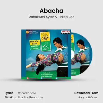 Abacha MP3 Song by Mahalaxmi Ayyer Cover