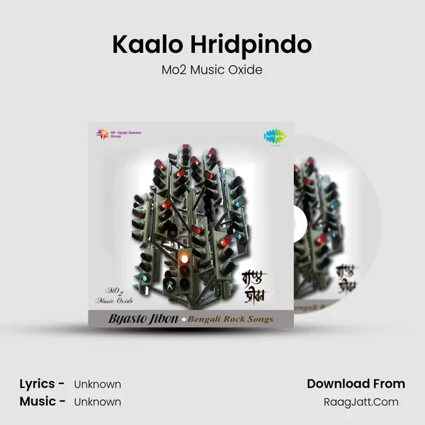 Kaalo Hridpindo MP3 Song by Mo2 Music Oxide Cover