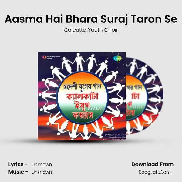 Aasma Hai Bhara Suraj Taron Se MP3 Song by Calcutta Youth Choir Cover