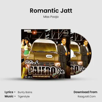 Romantic Jatt MP3 Song by Miss Pooja Cover