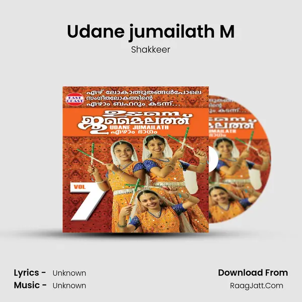 Udane jumailath M mp3 song