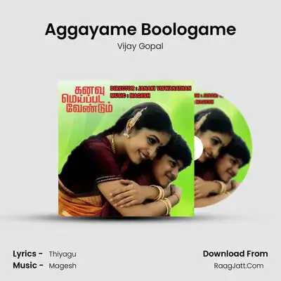 Aggayame Boologame MP3 Song by Vijay Gopal Cover
