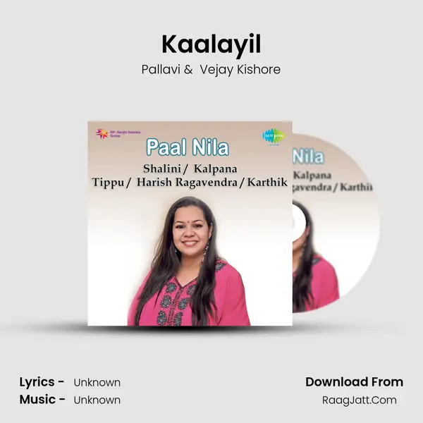 Kaalayil MP3 Song by Pallavi Cover