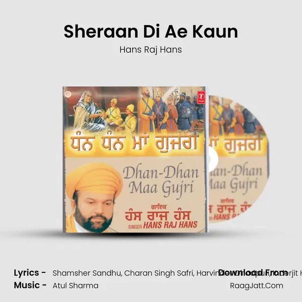 Sheraan Di Ae Kaun MP3 Song by Hans Raj Hans Cover