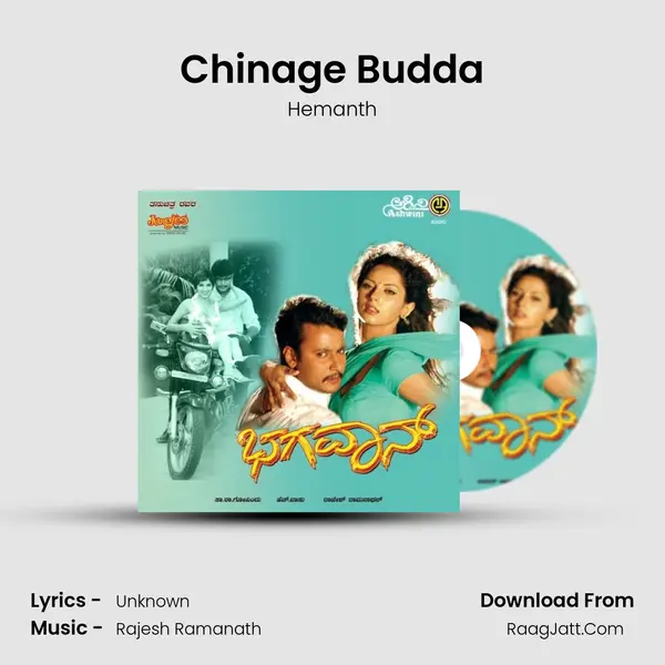 Chinage Budda MP3 Song by Hemanth Cover