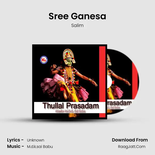 Sree Ganesa MP3 Song by Salim Cover