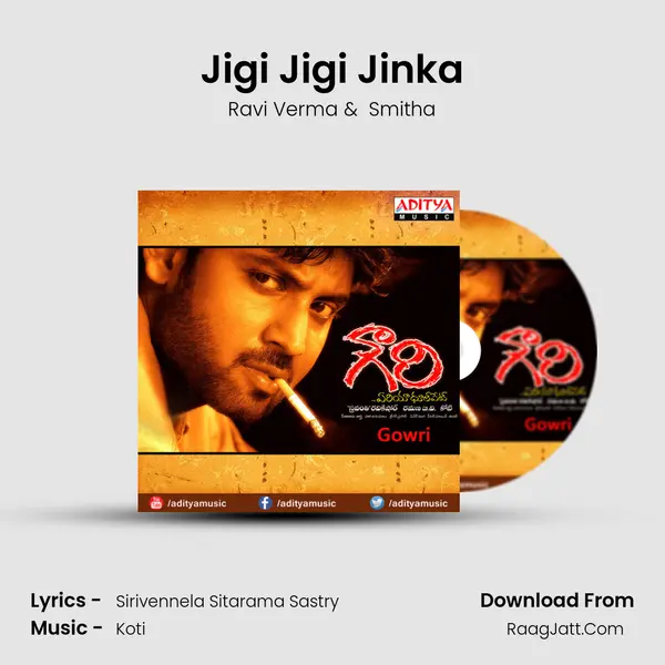Jigi Jigi Jinka MP3 Song by Ravi Verma Cover